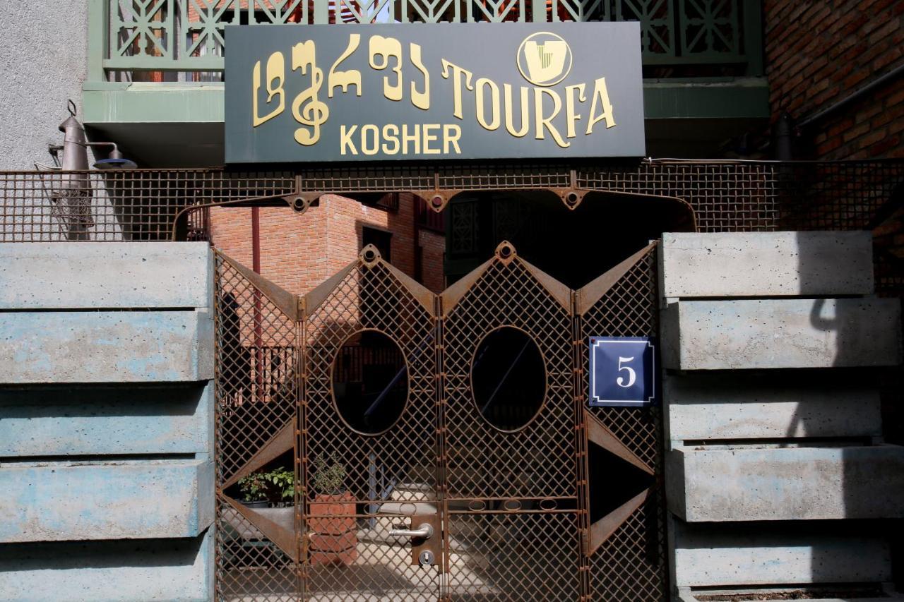 Boutique Kosher Hotel Tourfa Tbilisi Exterior foto